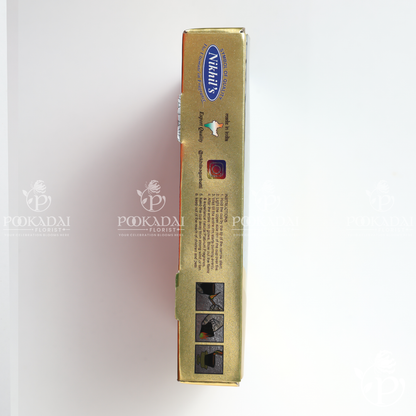 Nikhil's Cup Sambrani