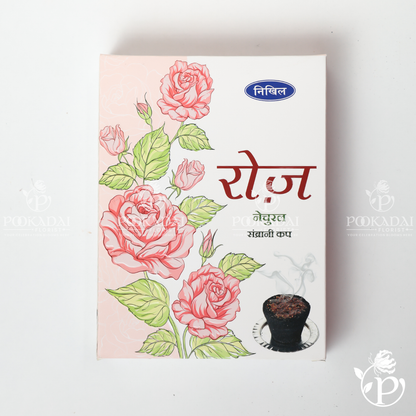 Rose Sambrani Cups | Roja Sambrani | Gulabi Sambrani | Gulab Dhoop Cups