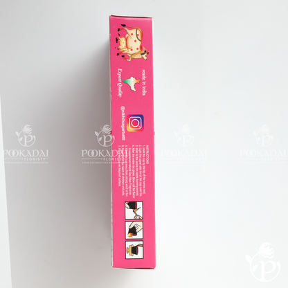 Nikhil's Cup Sambrani