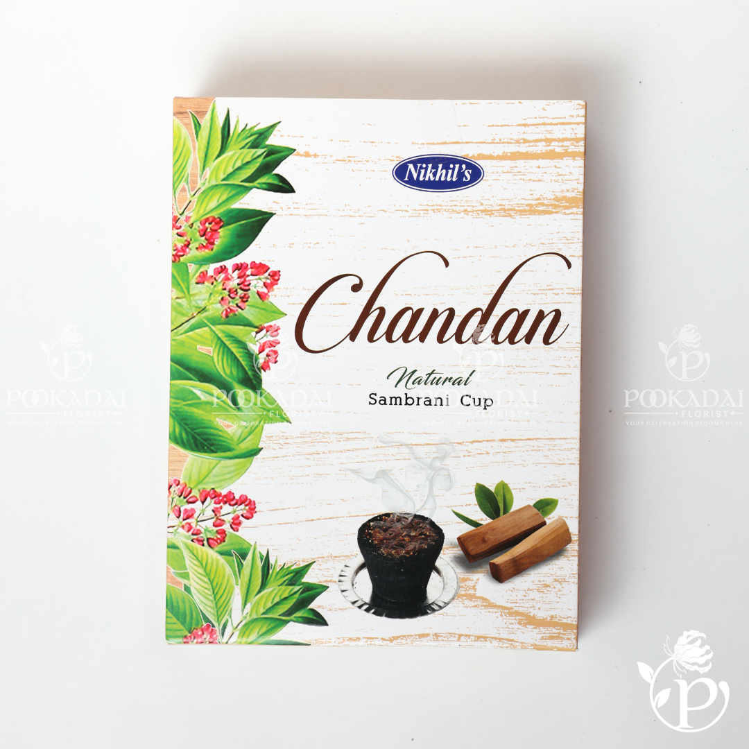 Chandan Sambrani Cups | Sambrani | Dhoop Cups