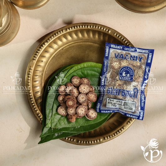 Seeval Pakku (Betel Nut Chips) 100g