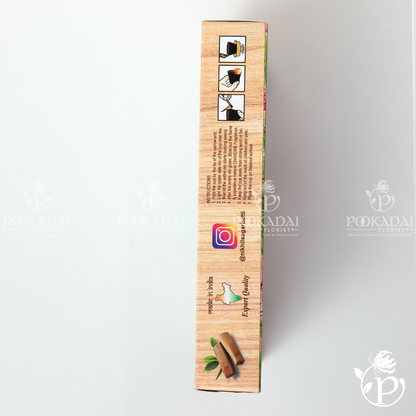 Nikhil's Cup Sambrani