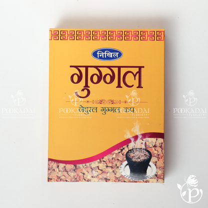 Nikhil's Cup Sambrani