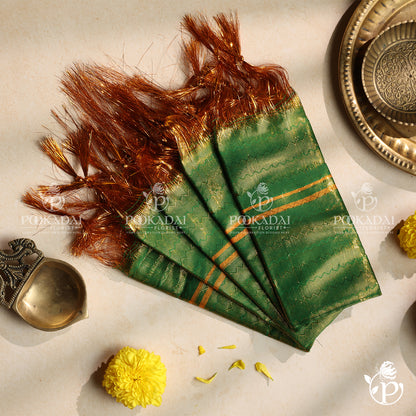 Kalasapattu 1 Metre | Kalasha Cloth | Kalasa Pattu | Kalash Vastra