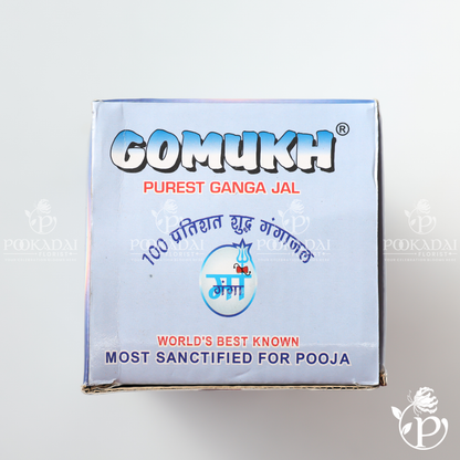GOMUKH Gangajal Pure Bottle | Holy Ganga Water | Ganga Theertham