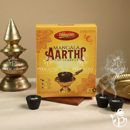 Mangala Aarthi Cup Sambrani - 12 Cup