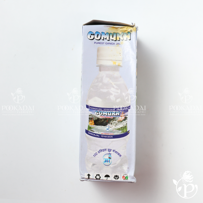 GOMUKH Gangajal Pure Bottle | Holy Ganga Water | Ganga Theertham