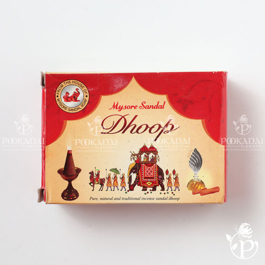 Mysore Sandal Dhoop | Dhoopam | Dhoopa