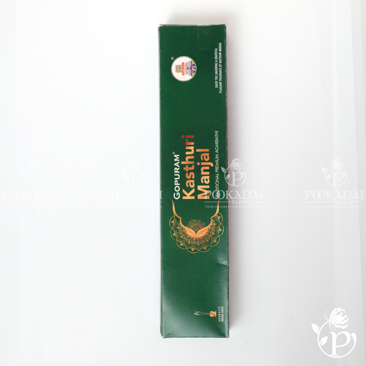 Mukkudal Sarvodaya KASTHURI MANJAL | Kasthuri Manjal Incense Sticks | Kasthuri Manjal Agarbatti