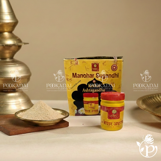 Manohar Suganthi - Kesar Chandan Powder - 100grms