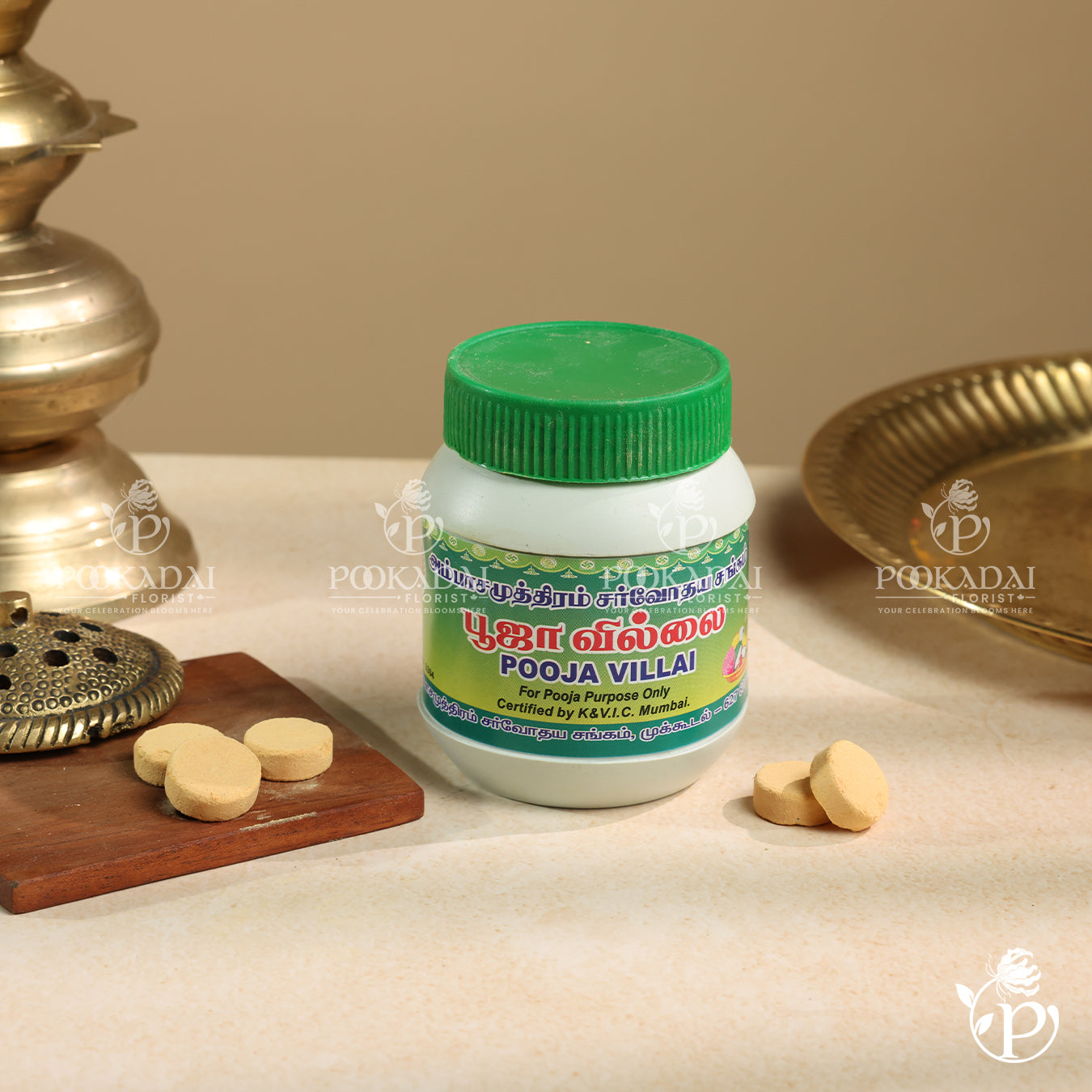 Sandal Pellets | Sandalwood Tablets | Chandan Goli