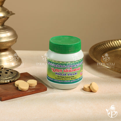 Sandal Pellets | Sandalwood Tablets | Chandan Goli