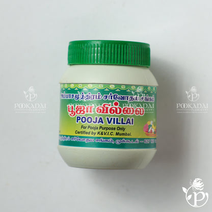 Sandal Pellets | Sandalwood Tablets | Chandan Goli