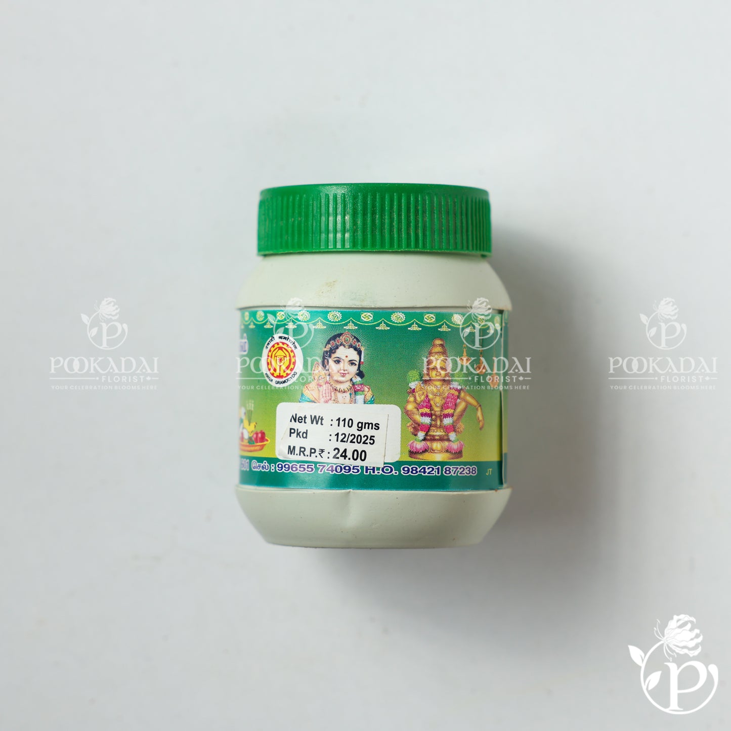 Sandal Pellets | Sandalwood Tablets | Chandan Goli