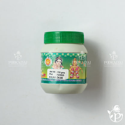 Sandal Pellets | Sandalwood Tablets | Chandan Goli