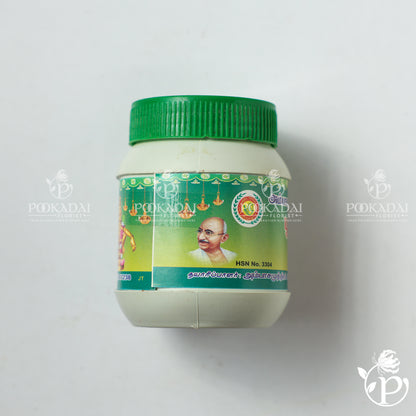 Sandal Pellets | Sandalwood Tablets | Chandan Goli