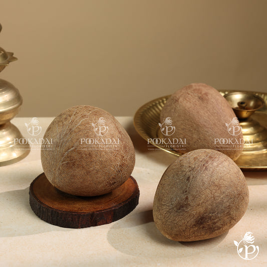 Kopra | Dry Coconut | Kobbari | Sukha Nariyal - 1 Piece