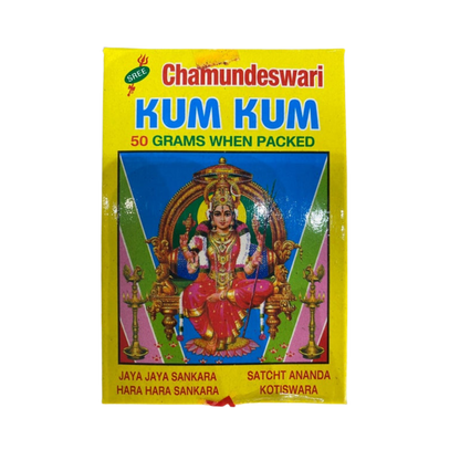 ChamunDeswari Red Kumkum Powder (For Religious Use)