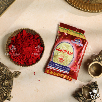 Gopuram Meenakshi Kumkum  | Kunkuma Pouch