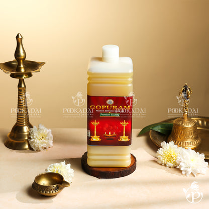 Gopuram Pooja Oil | Pooja Ennai | Pooja Tel