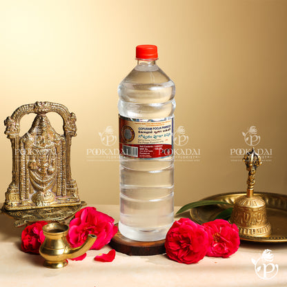 Gopuram Pooja Panneer | Rose Water | Gulab Jal