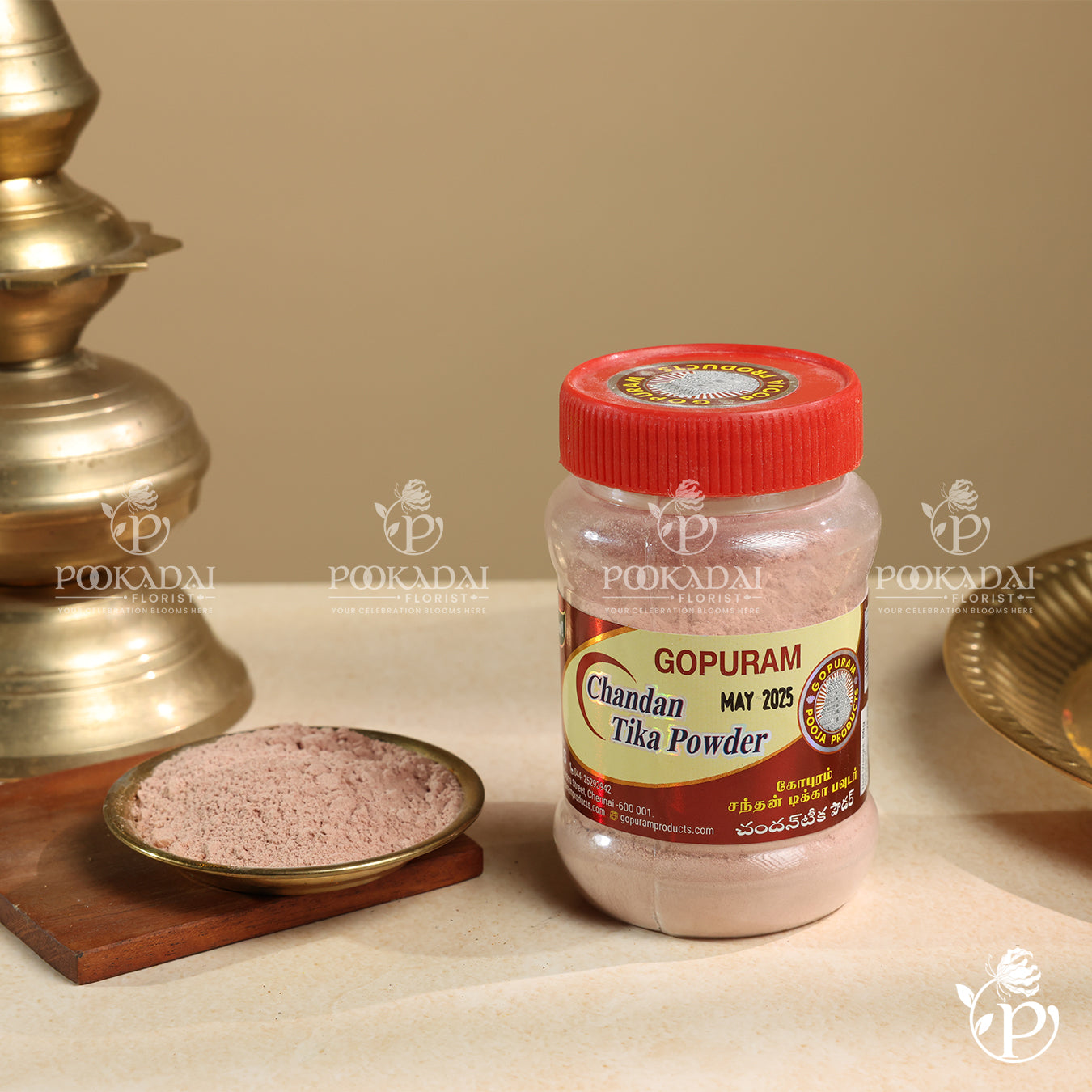 Gopuram Chandan Tikka Pooja Samagri Super Powder | Sandal Tilak Powder | Tilak Churn - 50 Gm