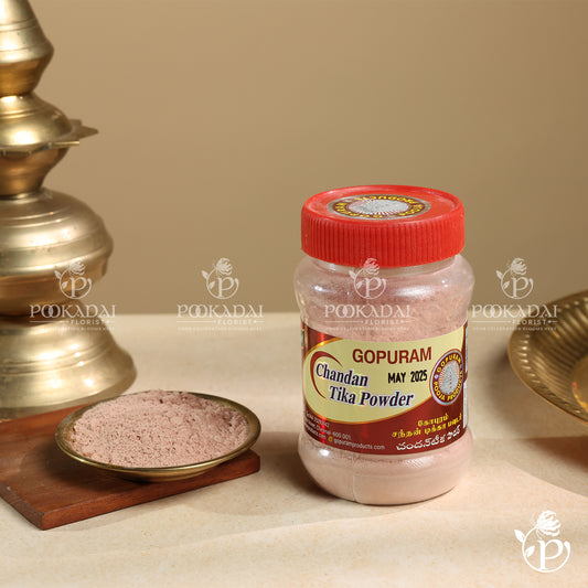 Gopuram Chandan Tikka Pooja Samagri Super Powder | Sandal Tilak Powder | Tilak Churn - 50 Gm
