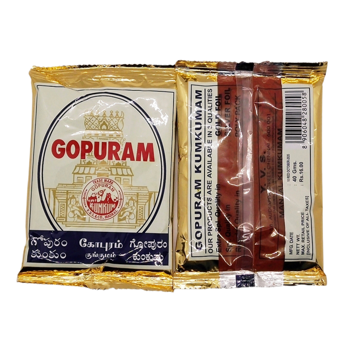 Gopuram Kumkum Powder – Extra Special Quality in Gold Foil – 40g