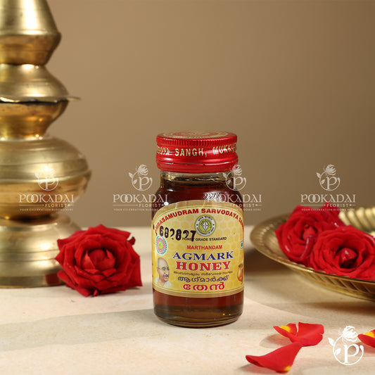 Marthandam Agmark Honey | Then | Shahad