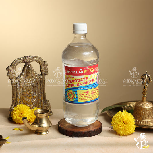 Rose Water | Panneer Water | Gulab Jal