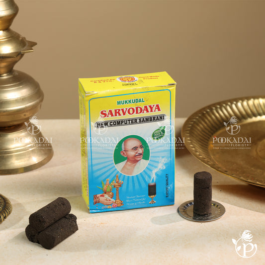 Mukkudal Sarvodaya Computer Sambrani | Benzoin Cups | Dhoop Cups