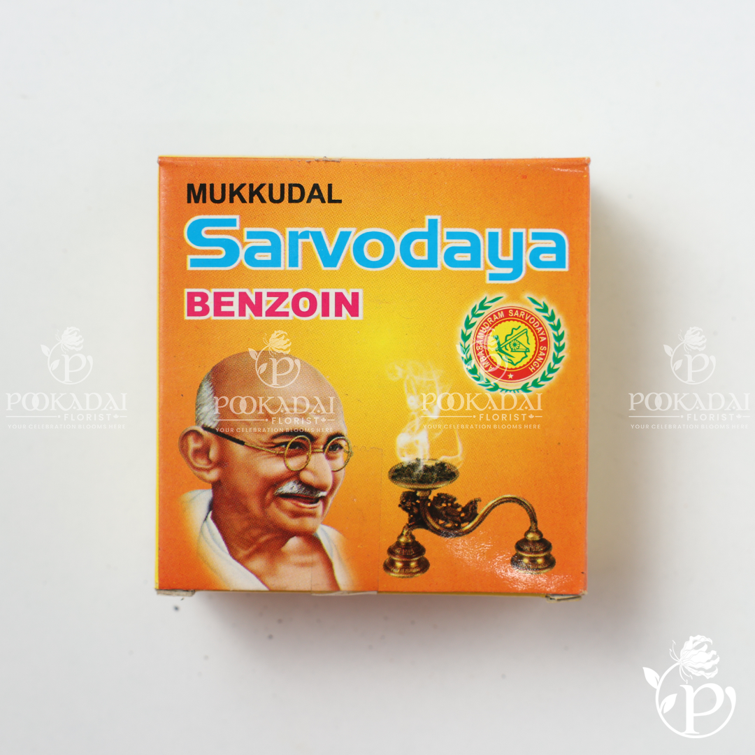 Sambrani Powder | Benzoin Powder