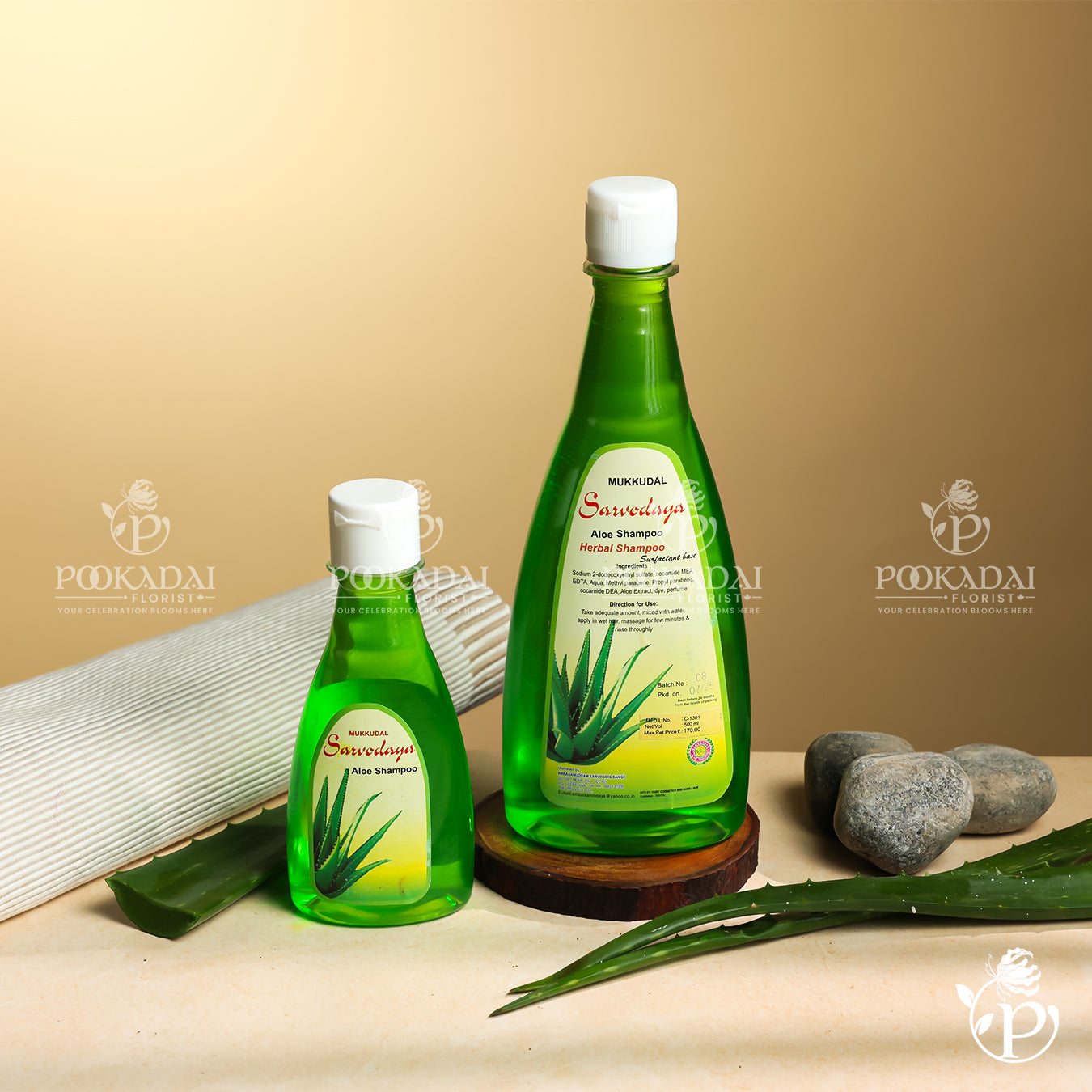 Shampoo | Natural Herbal Shampoo | Hair Shampoo