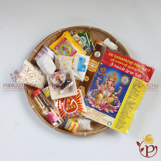 Sri Ganapathy Pooja Kit ( 1 CASE-30 Nos)