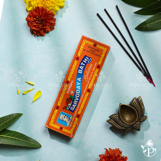 Mukkudal Sarvodaya GULISTAN | Gulistan Incense Sticks | Gulistan Agarbatti