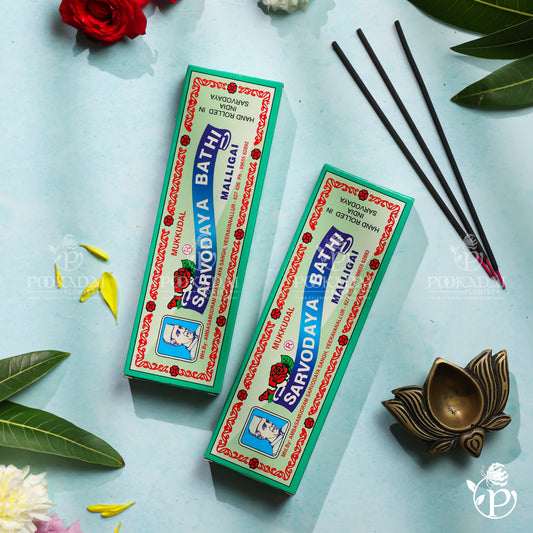 Mukkudal Sarvodaya MALLIGAI | Malligai Incense Sticks | Malligai Agarbatti
