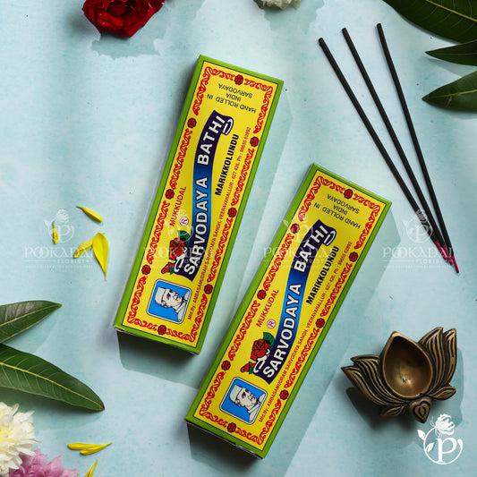 Mukkudal Sarvodaya MARIKKOLUNTHU | Marikkolunthu Incense Sticks | Marikkolunthu Agarbatti
