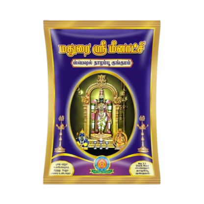 Vel Brand  Madurai Sri Meenakshi Thazhampoo Kumkum – 40g (Red & Maroon)