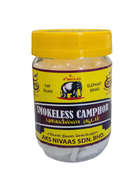 Elephant Brand - Smokeless Camphor - 200grms