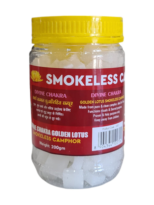 Divine Chakra - Smokeless Camphor  - 200grms