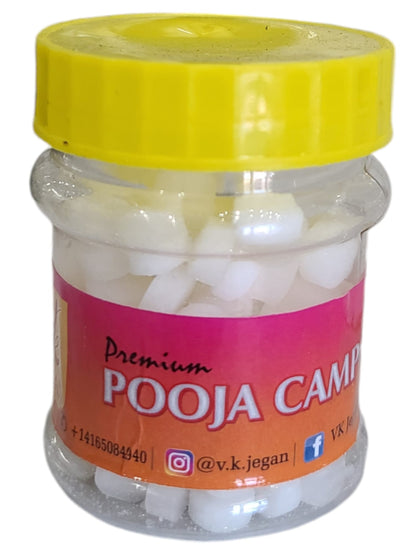 Pure Pooja Camphor - 50grms