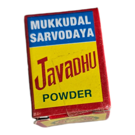 Mukkudal Sarvodaya - Javadhu Powder