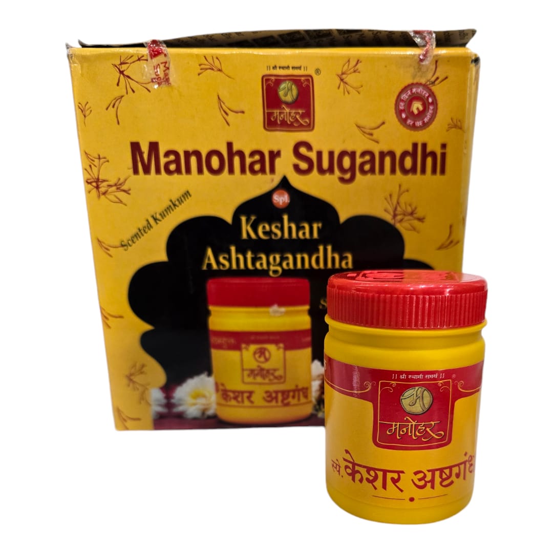 Manohar Suganthi - Kesar Chandan Powder - 100grms