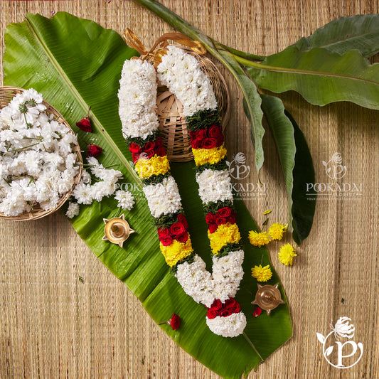 White Samanthi Garland | Samanthi Maalai | Chrysanthemum Mala