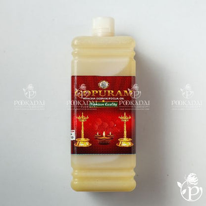 Gopuram Pooja Oil | Pooja Ennai | Pooja Tel