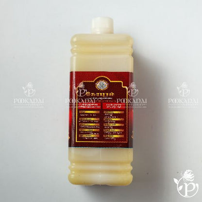 Gopuram Pooja Oil | Pooja Ennai | Pooja Tel