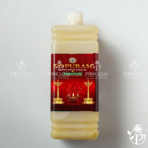 Gopuram Pooja Oil | Pooja Ennai | Pooja Tel