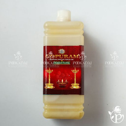 Gopuram Pooja Oil | Pooja Ennai | Pooja Tel