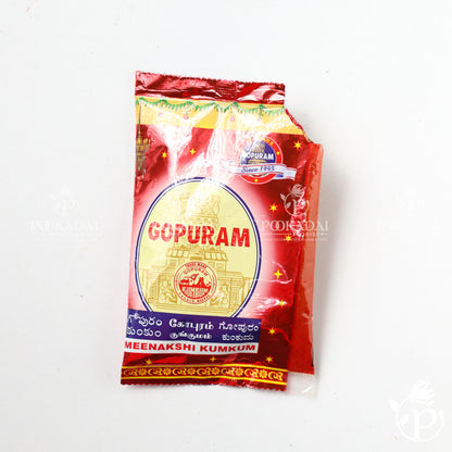 Gopuram Meenakshi Kumkum  | Kunkuma Pouch