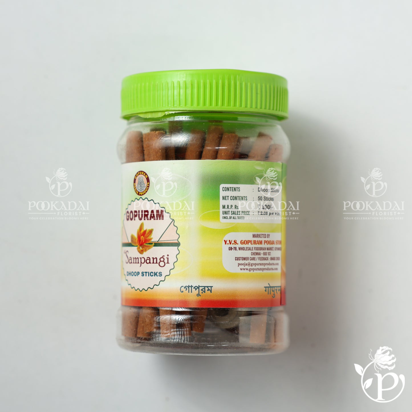 GOPURAM Sampangi dhoop sticks | Dhoopbatti